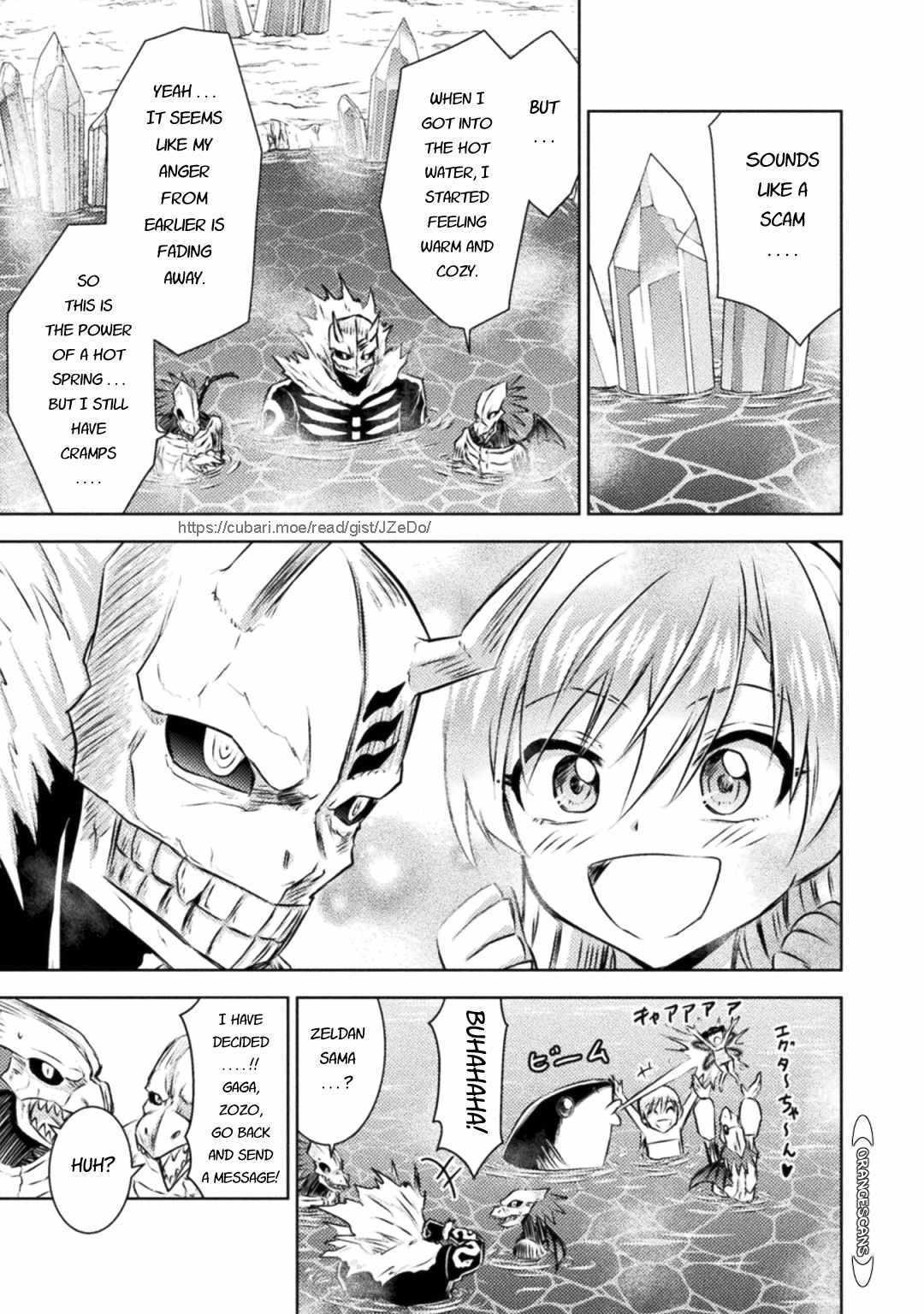 Killer Shark in Another World killer 30 23