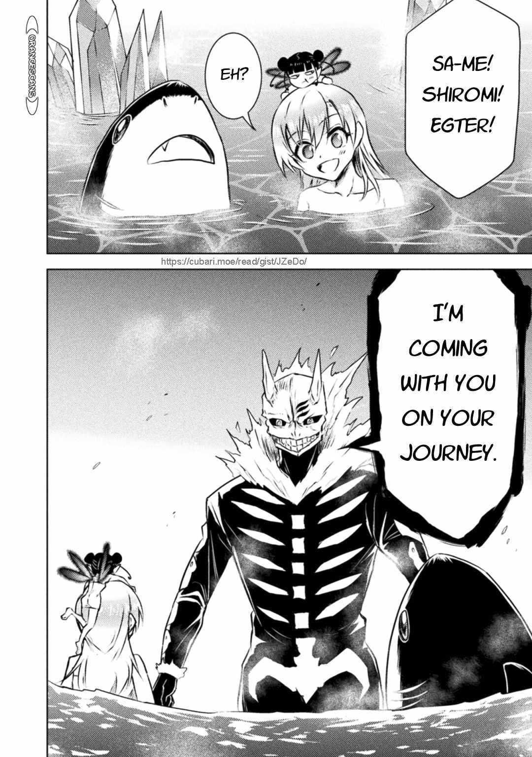 Killer Shark in Another World killer 30 24