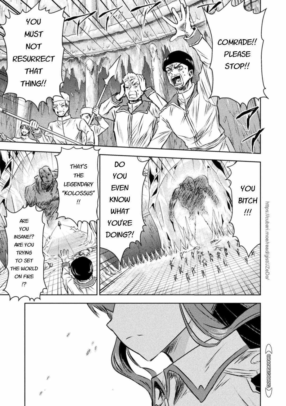 Killer Shark in Another World killer 30 27