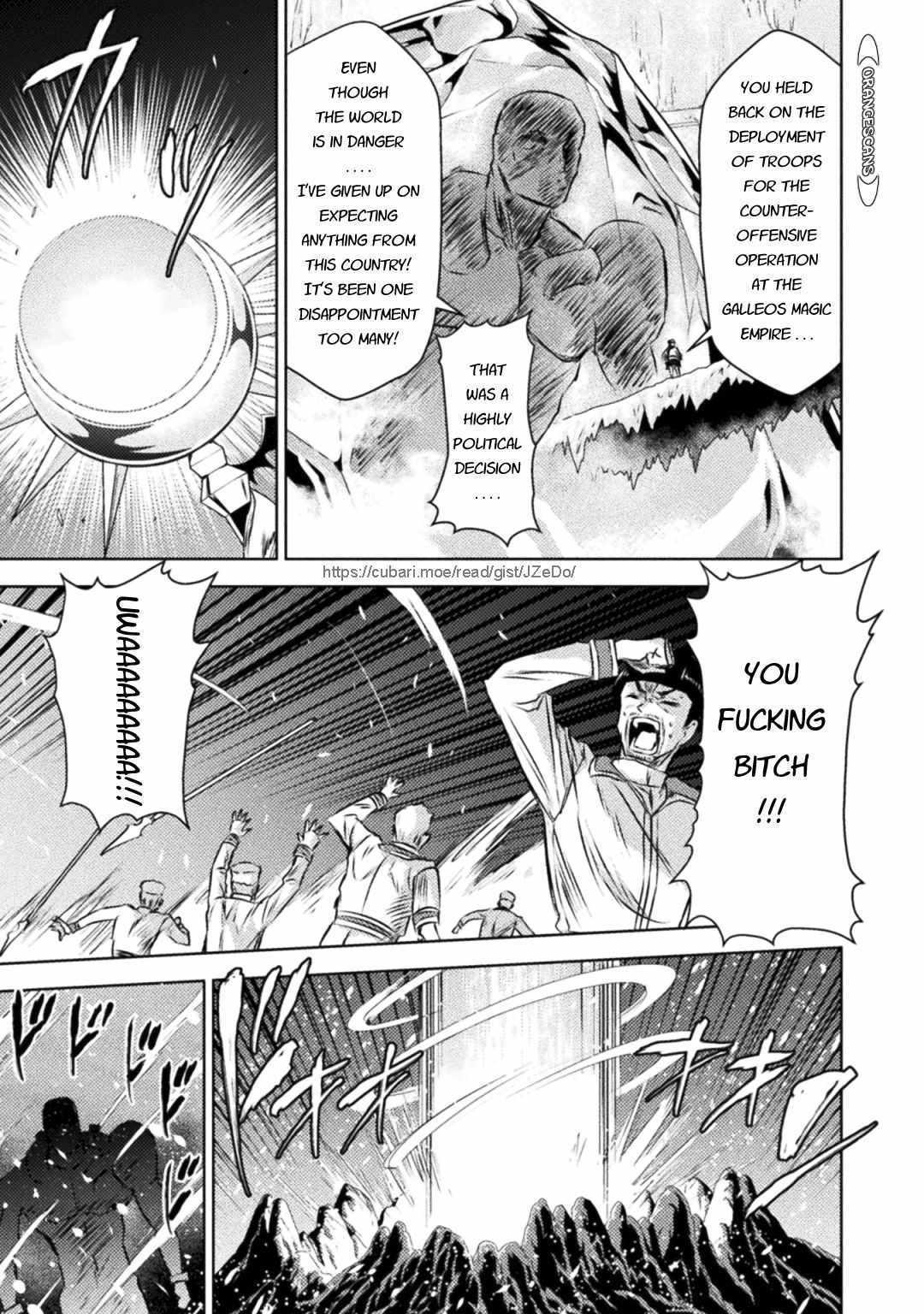 Killer Shark in Another World killer 30 29