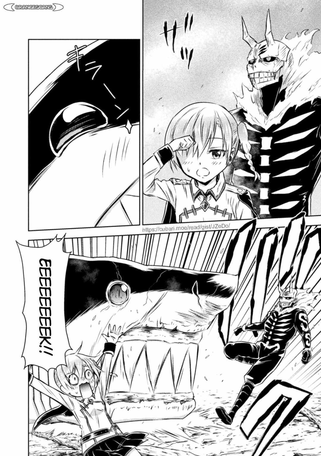 Killer Shark in Another World killer 31 3