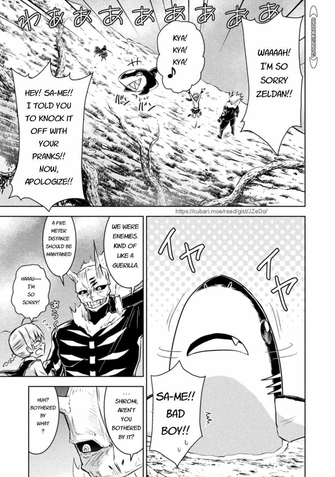 Killer Shark in Another World killer 31 4