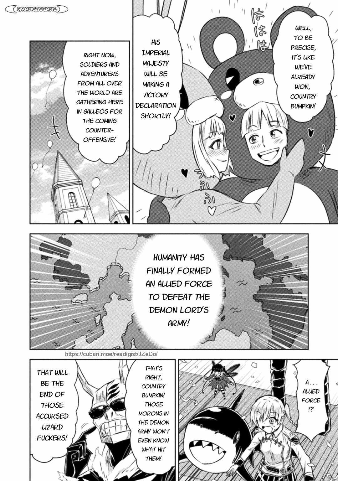 Killer Shark in Another World killer 31 12