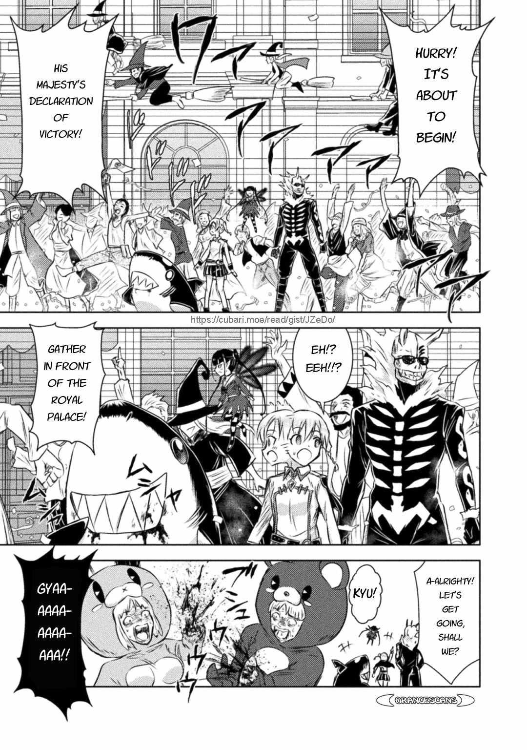 Killer Shark in Another World killer 31 13