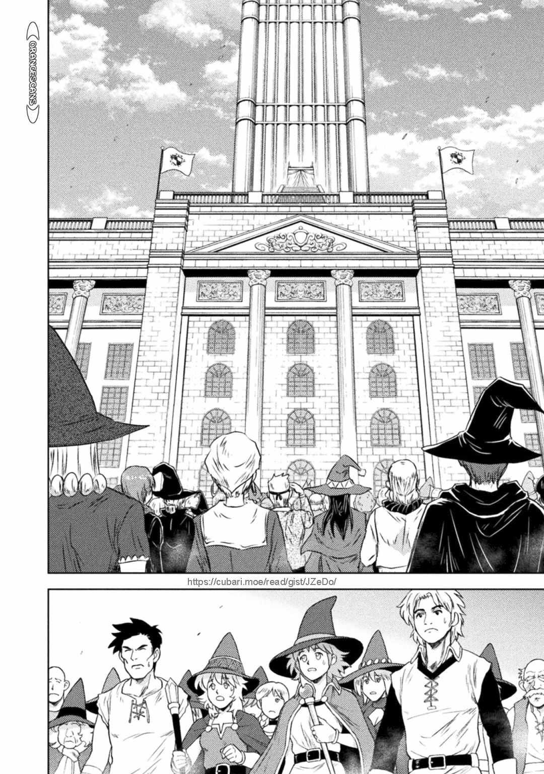 Killer Shark in Another World killer 31 14