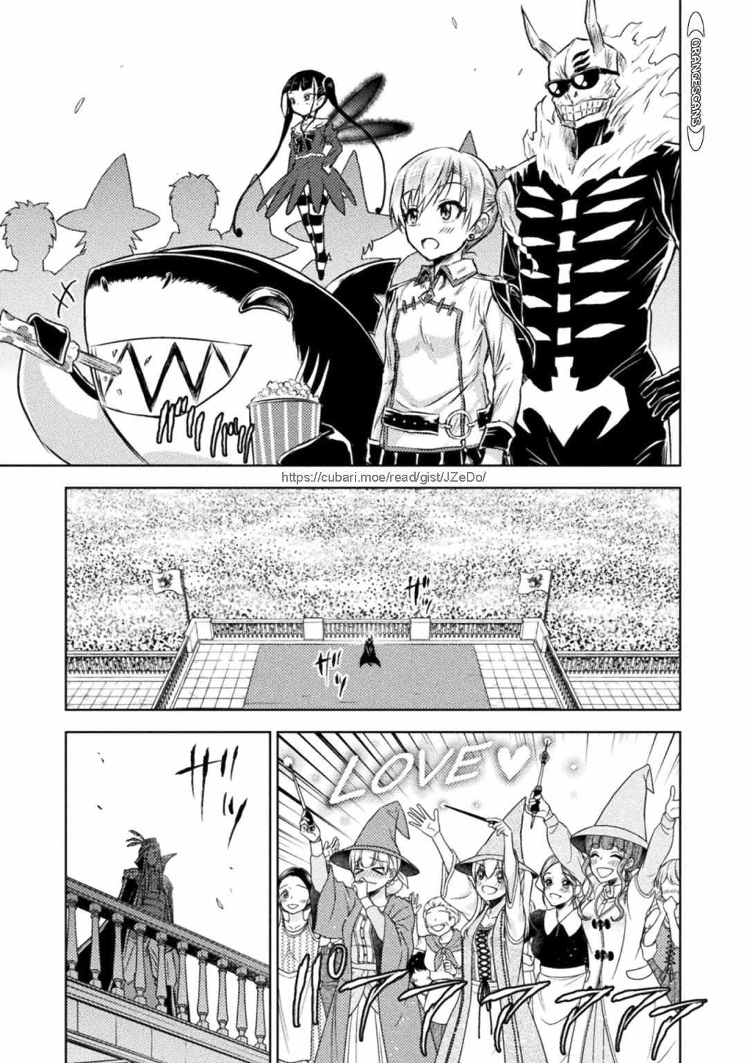 Killer Shark in Another World killer 31 15