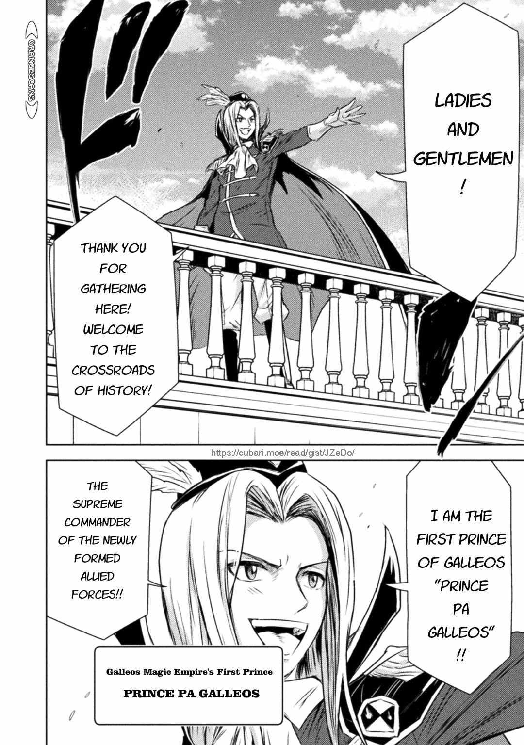 Killer Shark in Another World killer 31 16