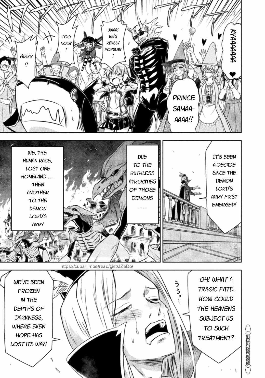 Killer Shark in Another World killer 31 17