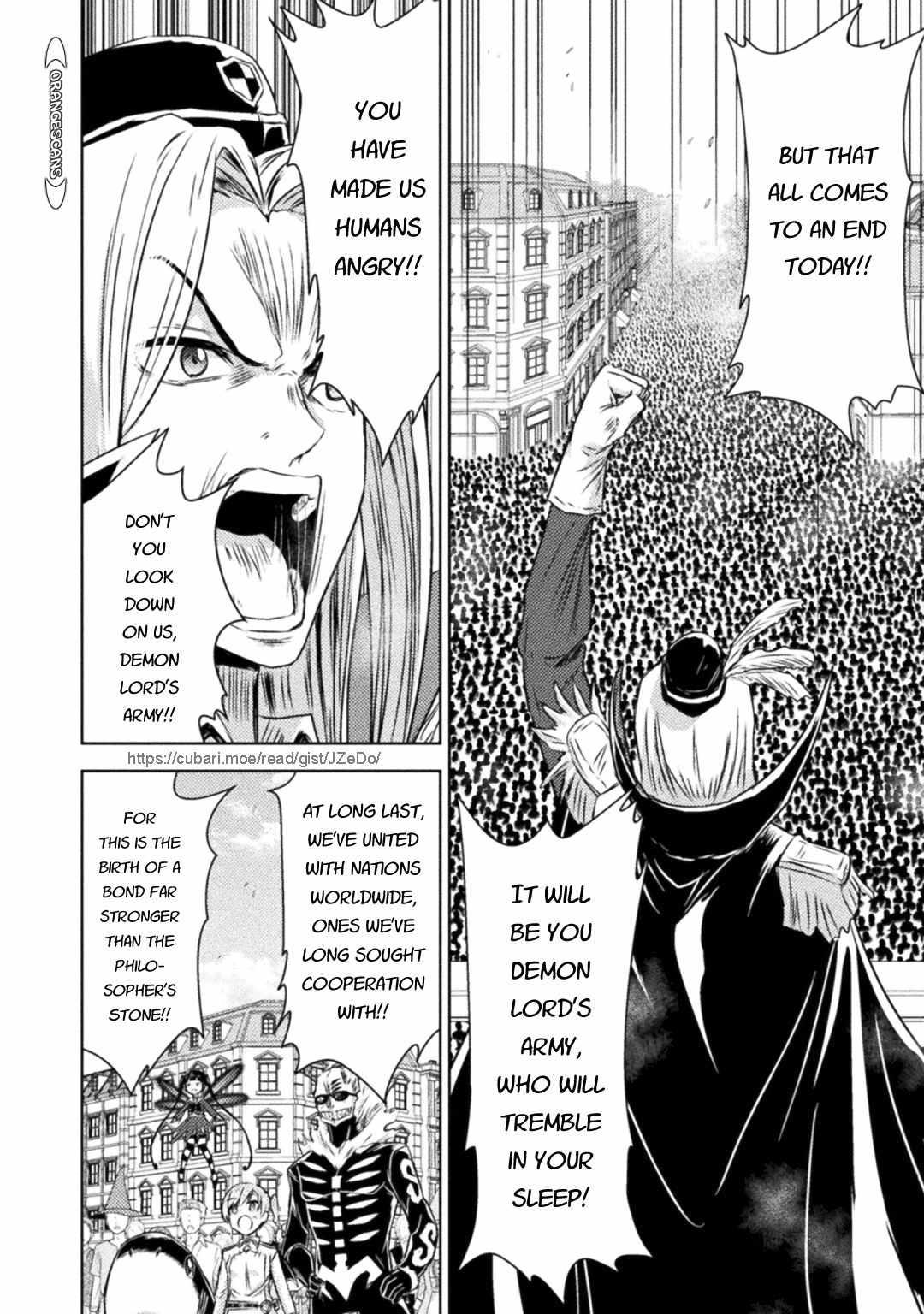 Killer Shark in Another World killer 31 18