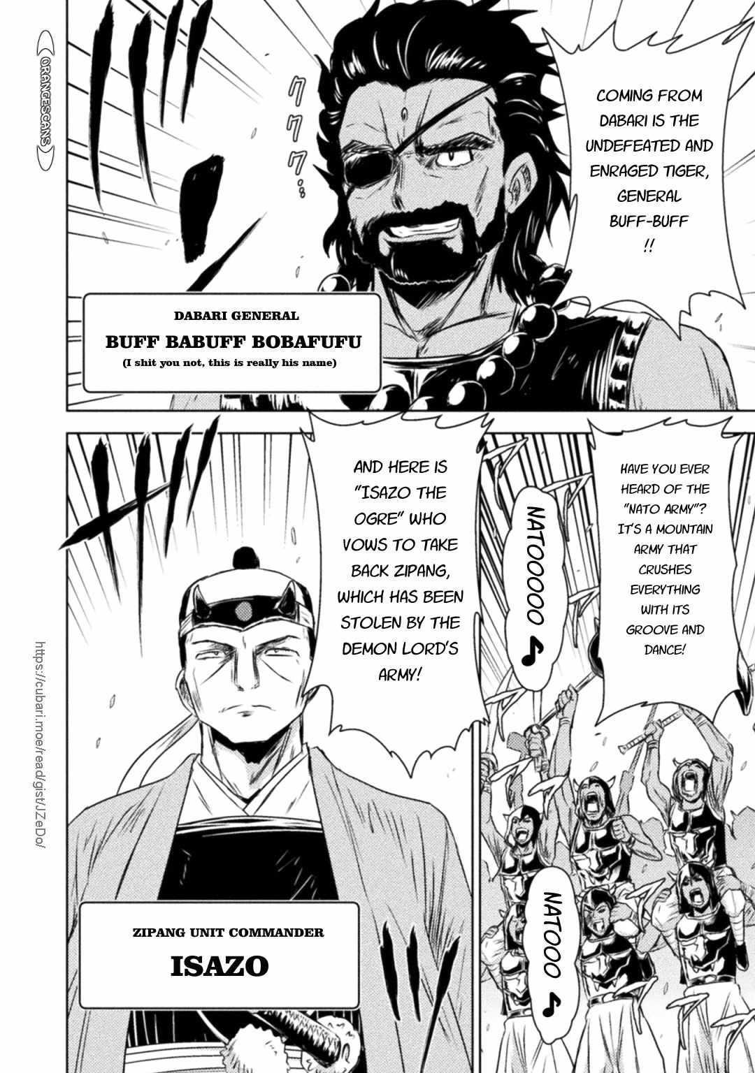 Killer Shark in Another World killer 31 20