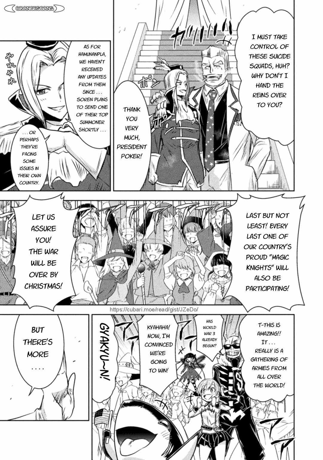 Killer Shark in Another World killer 31 23