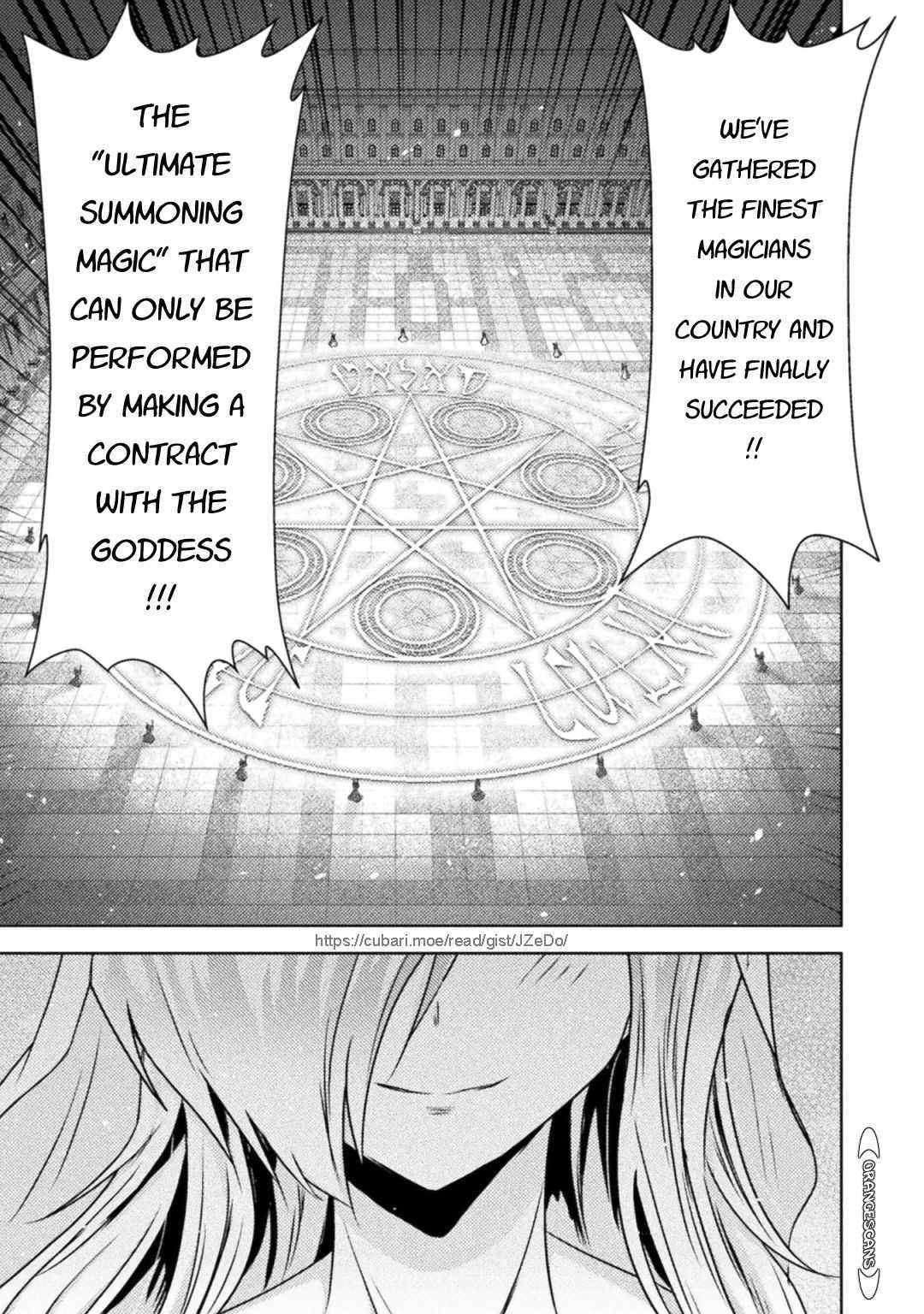 Killer Shark in Another World killer 31 25