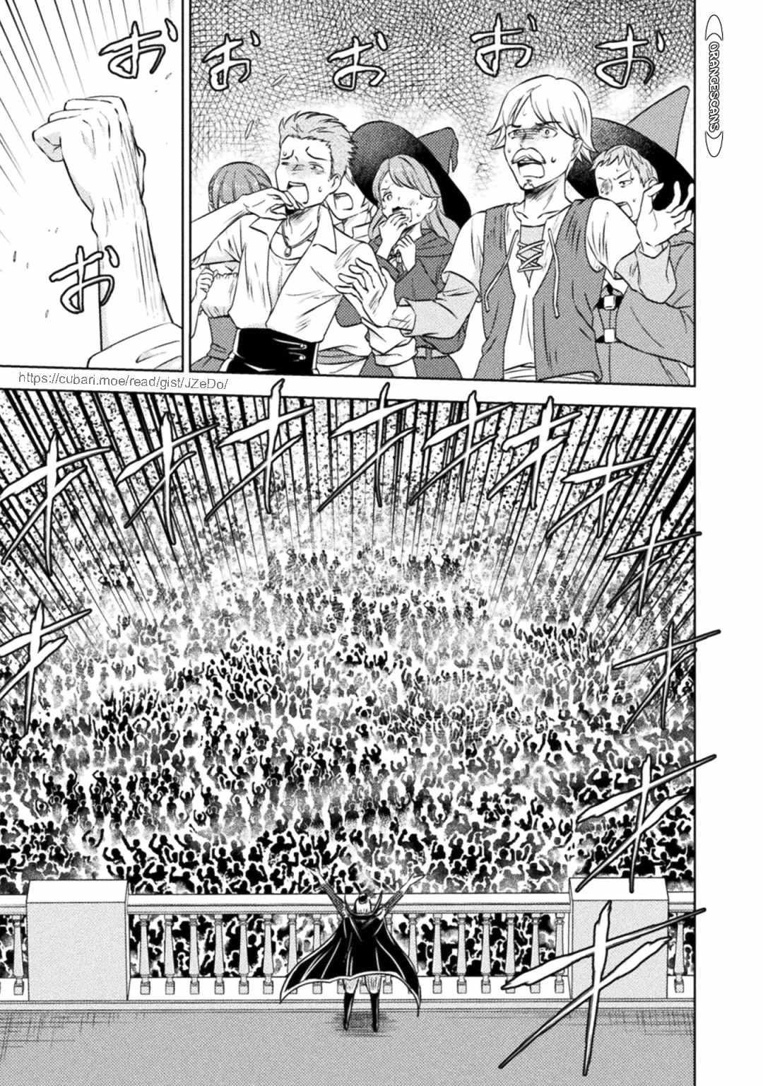 Killer Shark in Another World killer 31 28