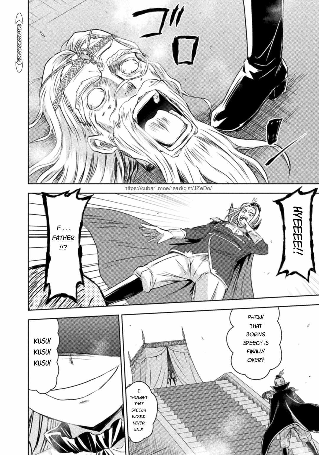 Killer Shark in Another World killer 31 31