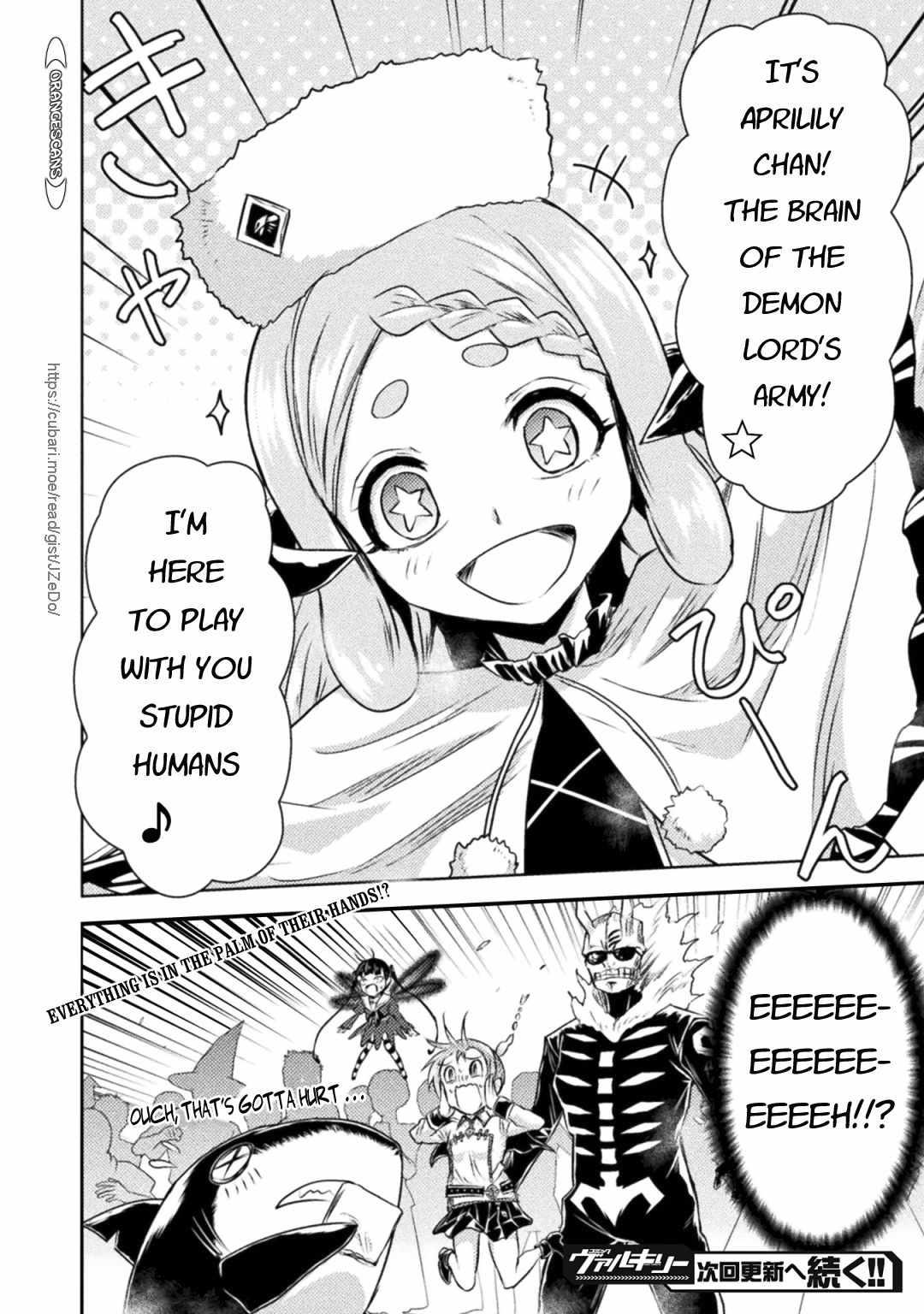 Killer Shark in Another World killer 31 33