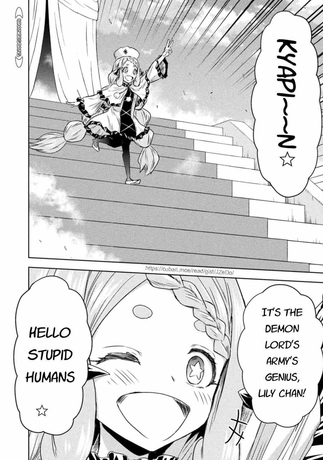 Killer Shark in Another World killer 32 4