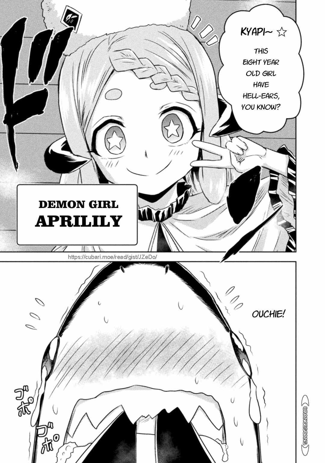 Killer Shark in Another World killer 32 7