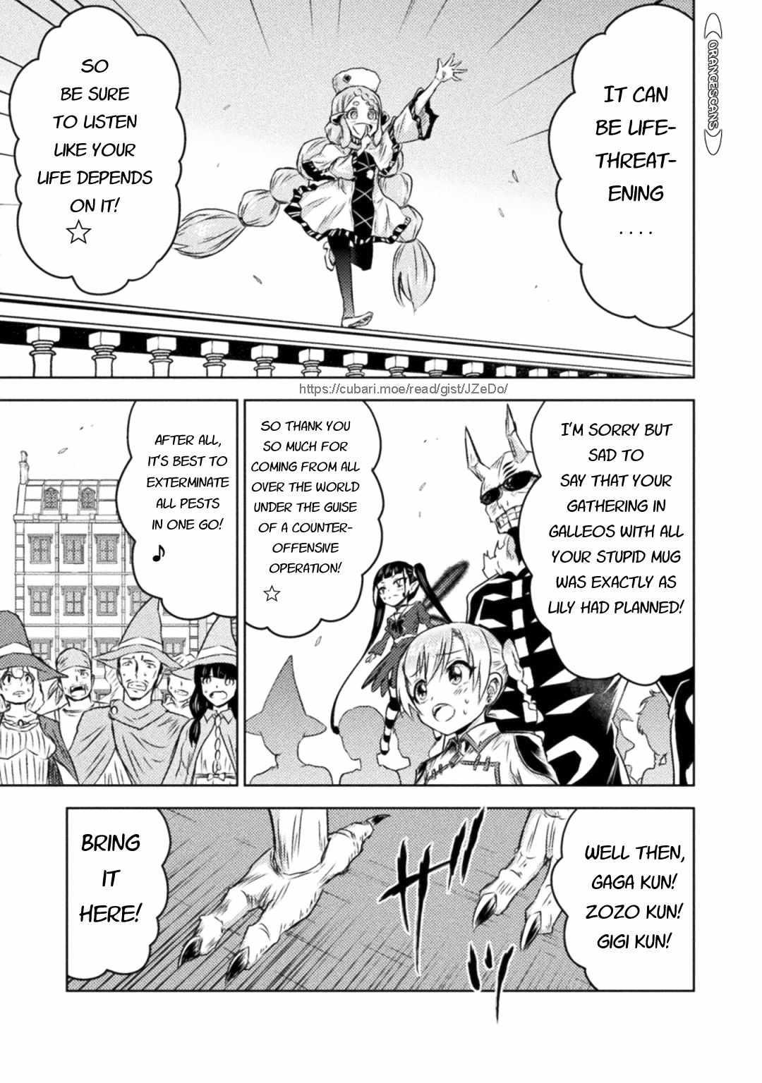 Killer Shark in Another World killer 32 9