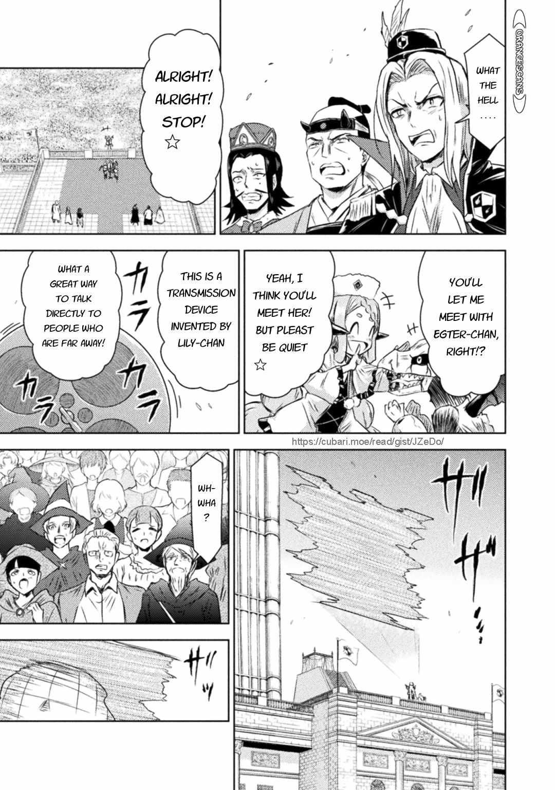 Killer Shark in Another World killer 32 11