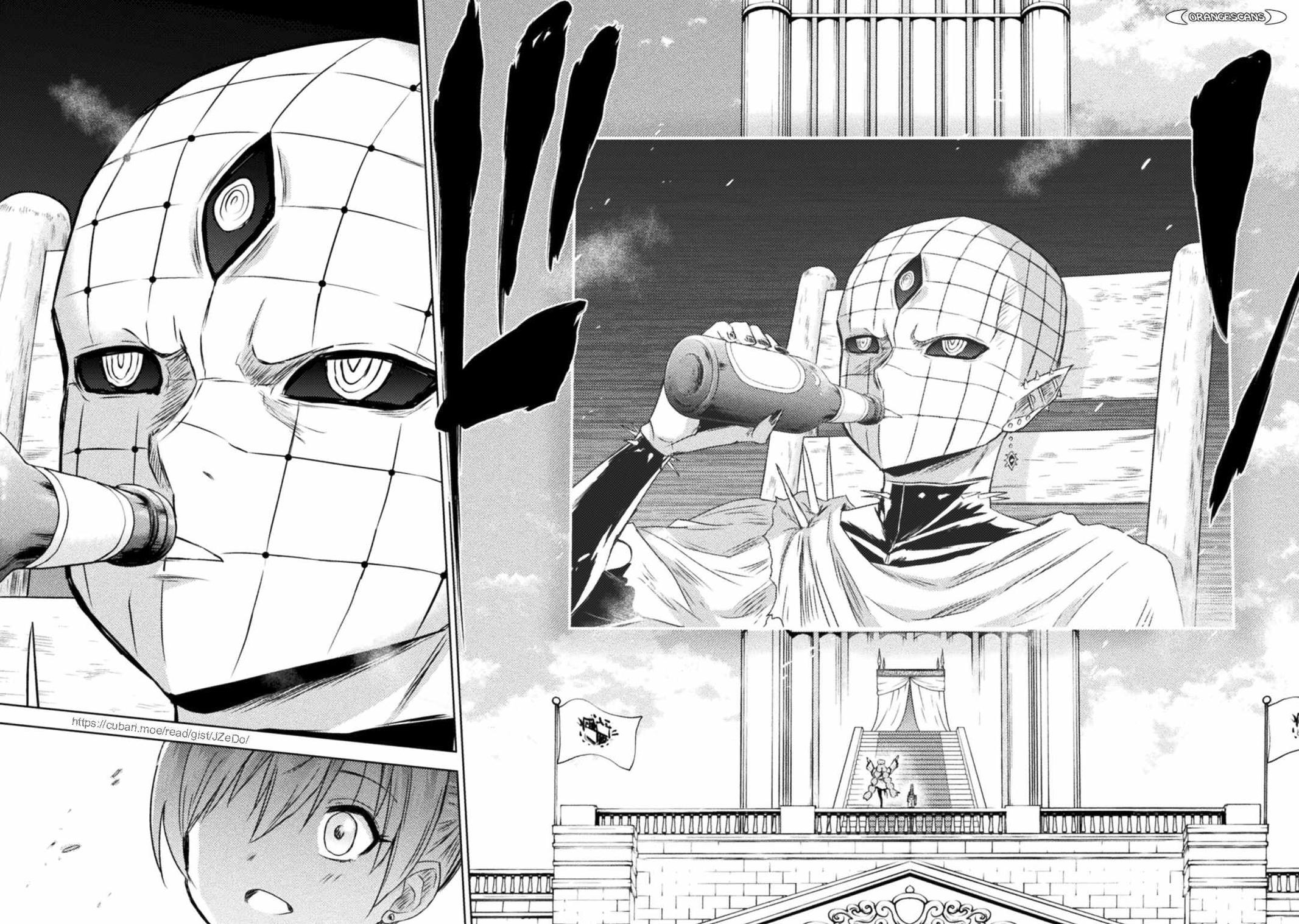 Killer Shark in Another World killer 32 12