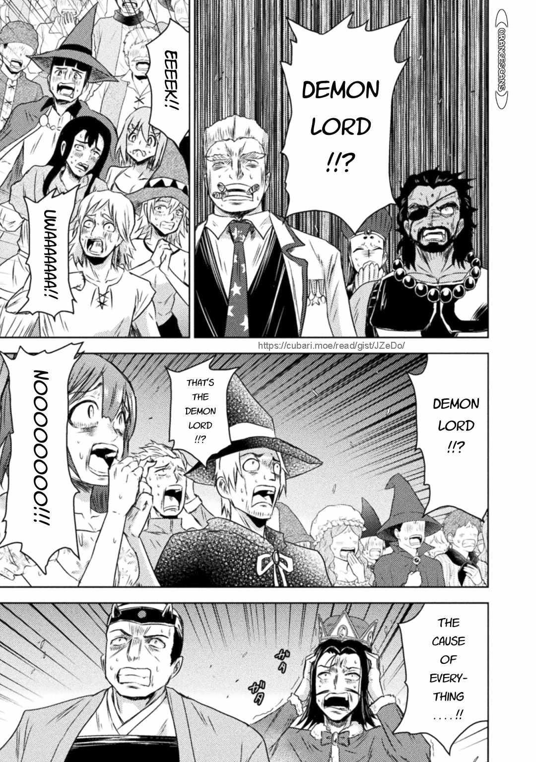 Killer Shark in Another World killer 32 14