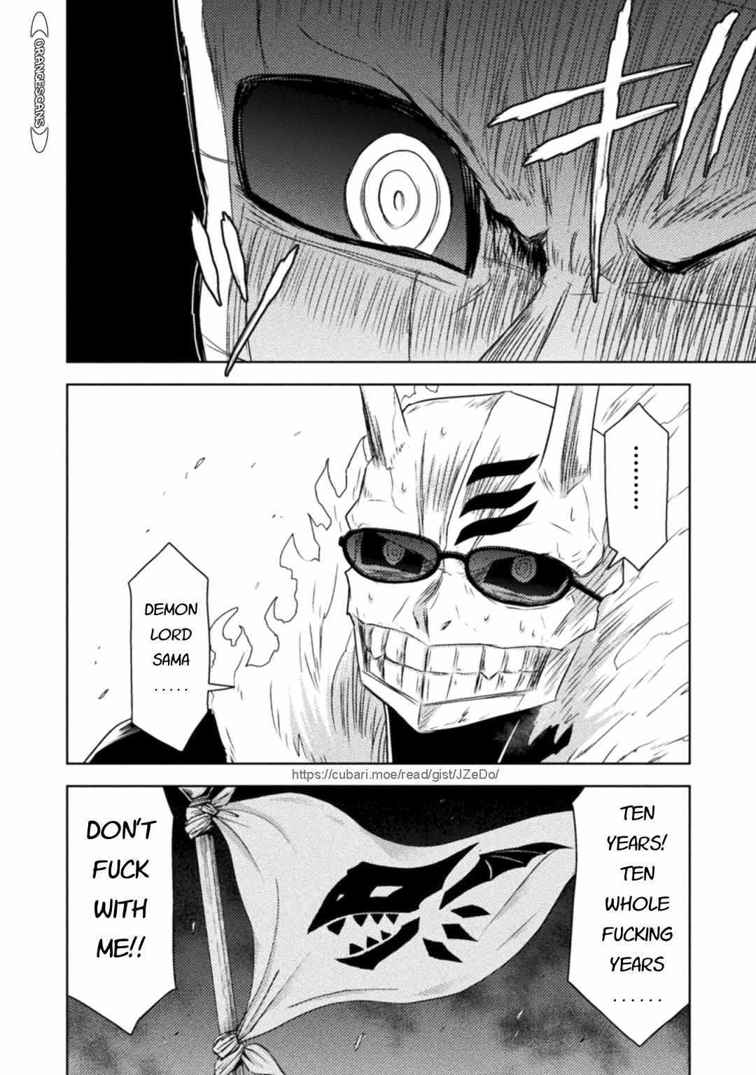 Killer Shark in Another World killer 32 17