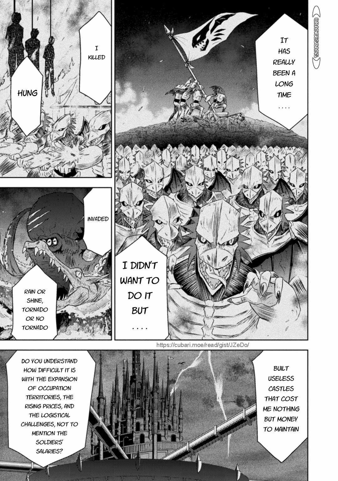 Killer Shark in Another World killer 32 18