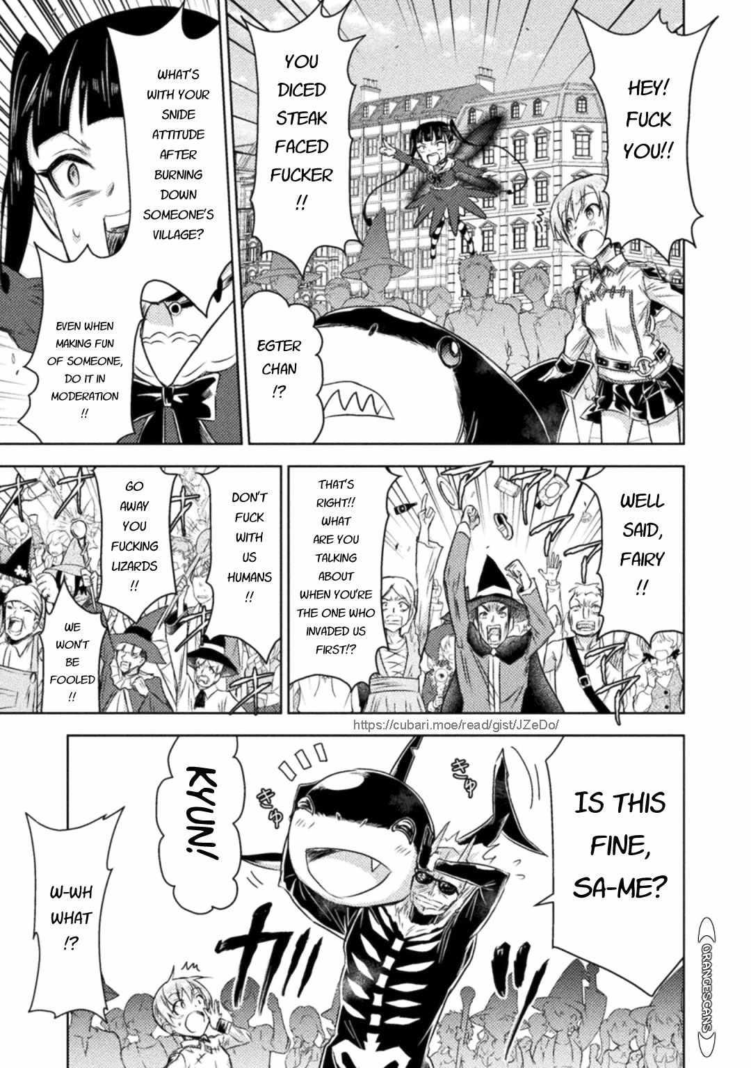 Killer Shark in Another World killer 32 20
