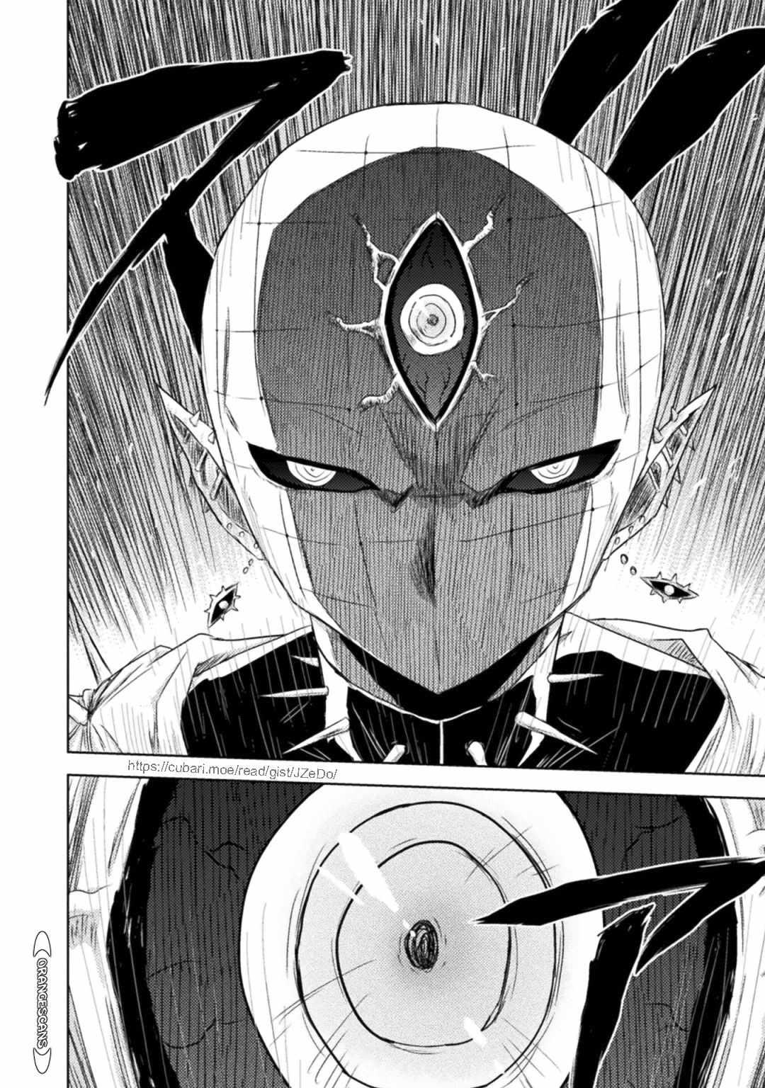 Killer Shark in Another World killer 32 23