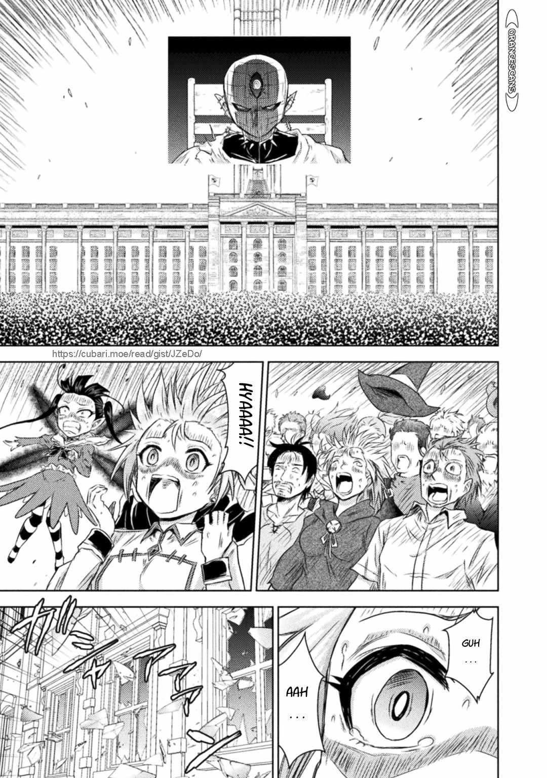 Killer Shark in Another World killer 32 24