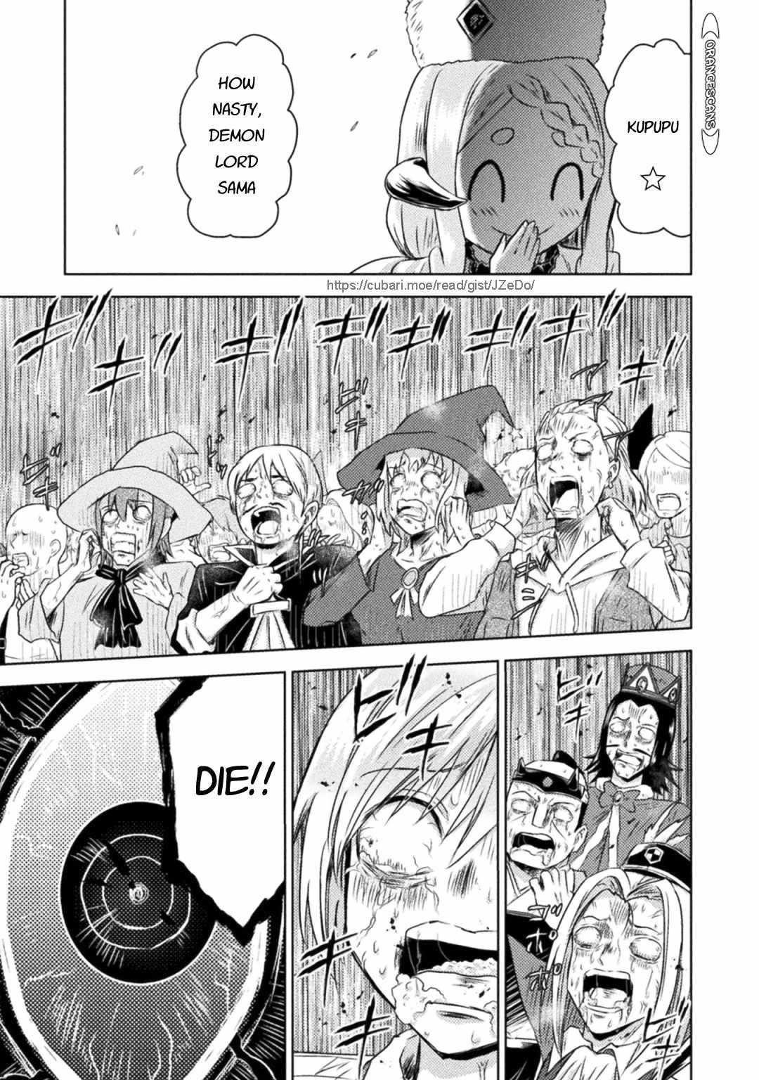 Killer Shark in Another World killer 32 26