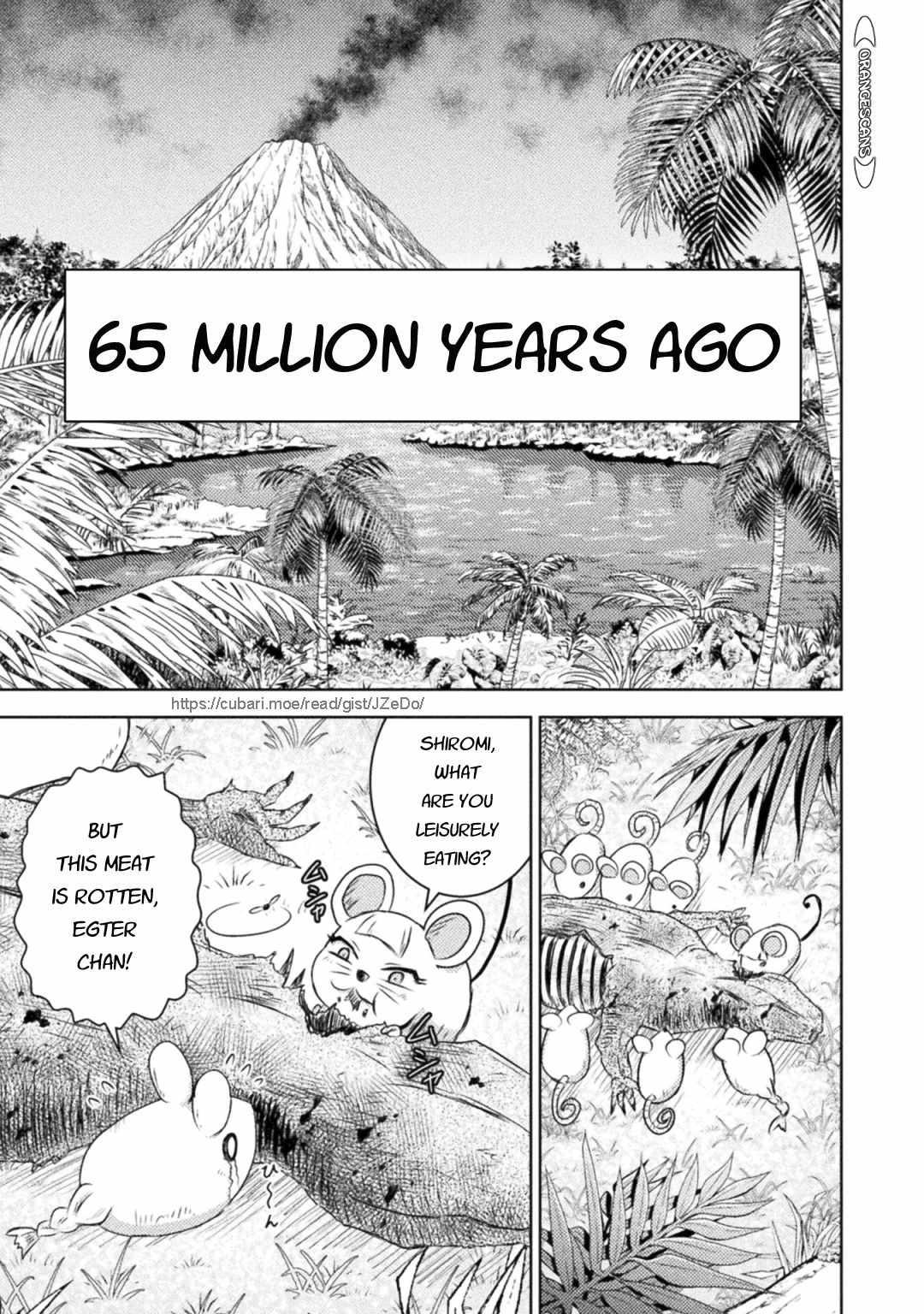 Killer Shark in Another World killer 32 28