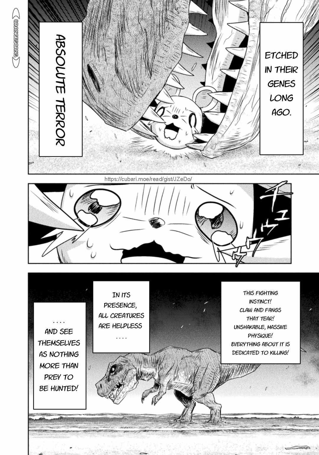 Killer Shark in Another World killer 32 35