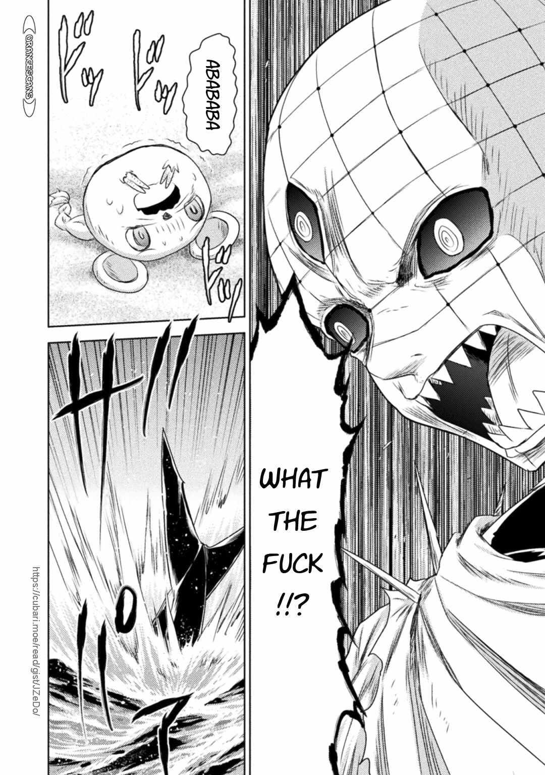 Killer Shark in Another World killer 32 39