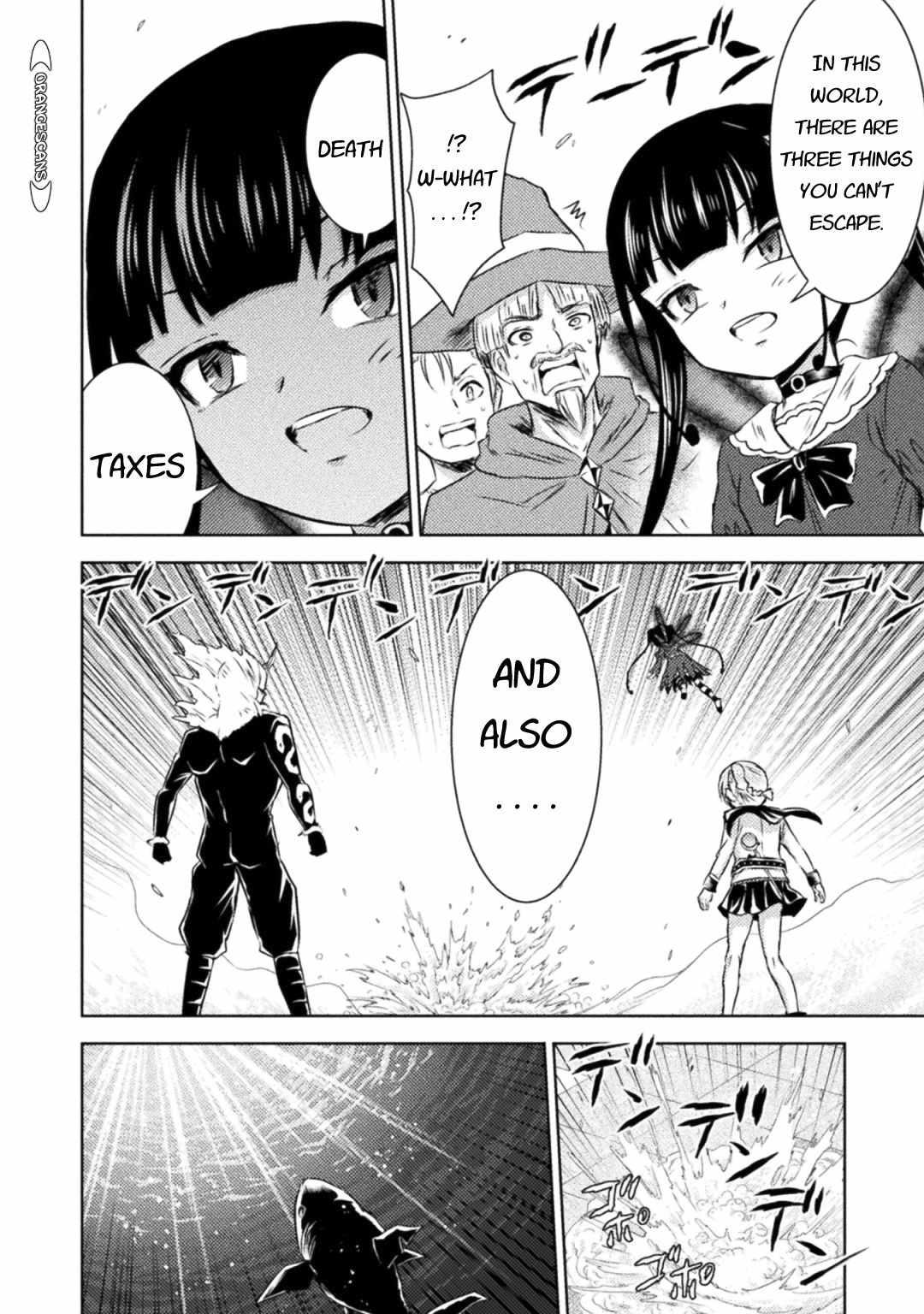 Killer Shark in Another World killer 33 3