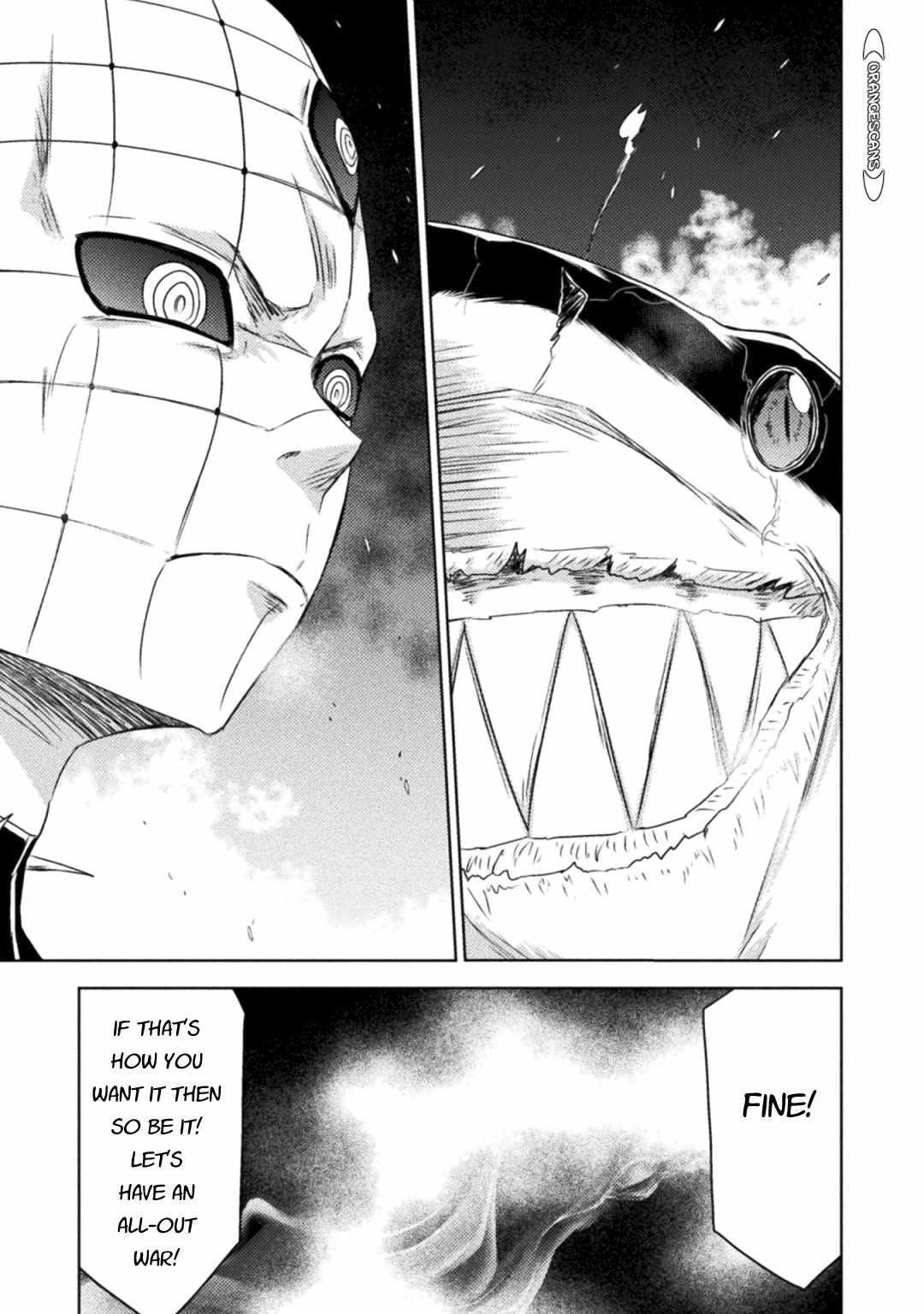 Killer Shark in Another World killer 33 6