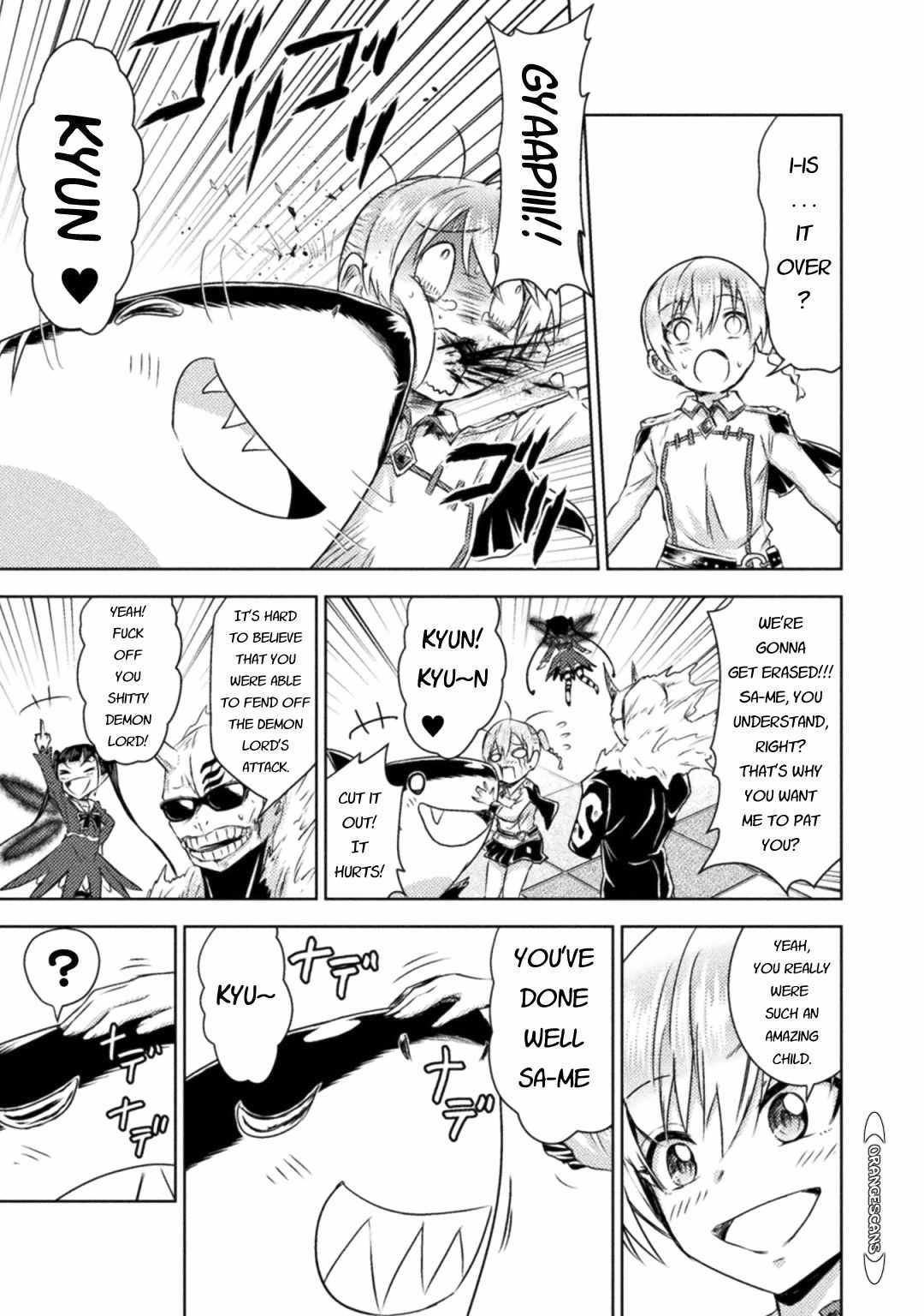 Killer Shark in Another World killer 33 8