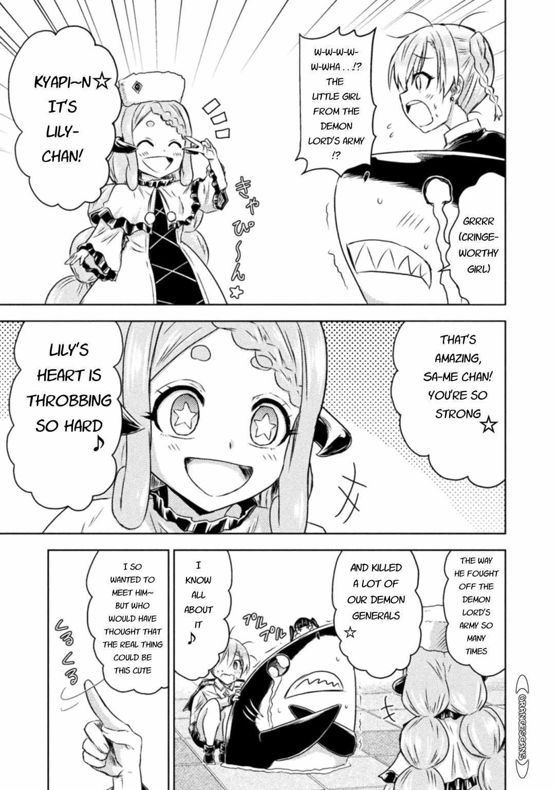 Killer Shark in Another World killer 33 10