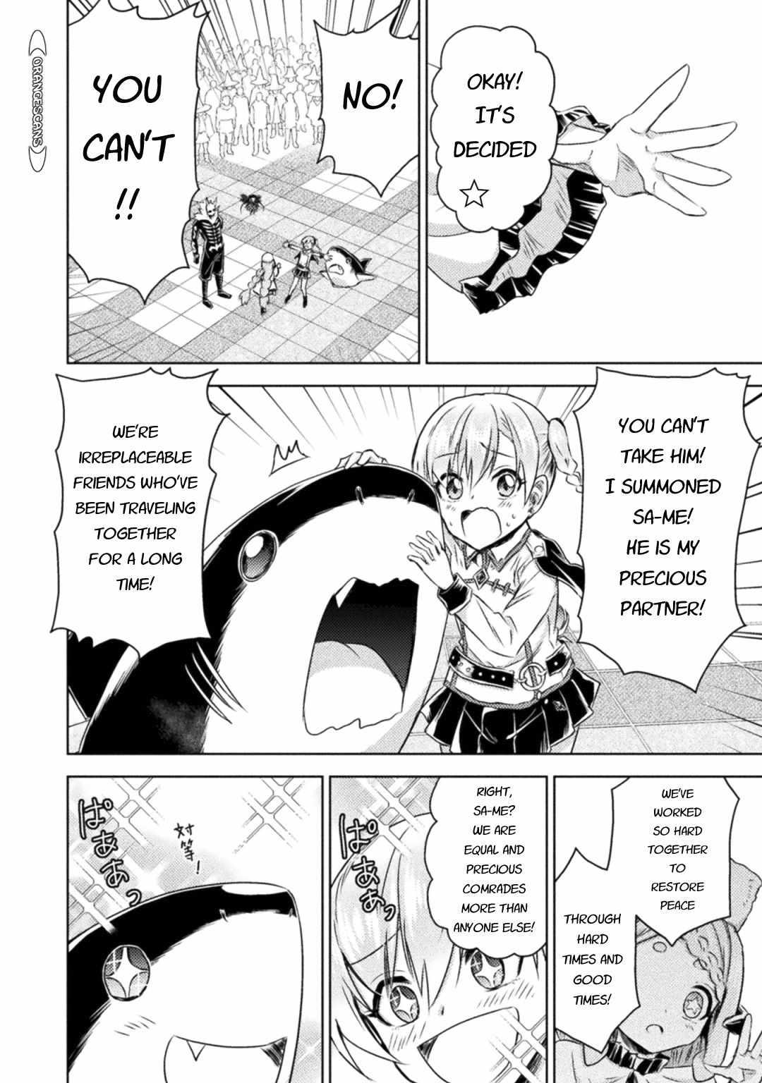 Killer Shark in Another World killer 33 13