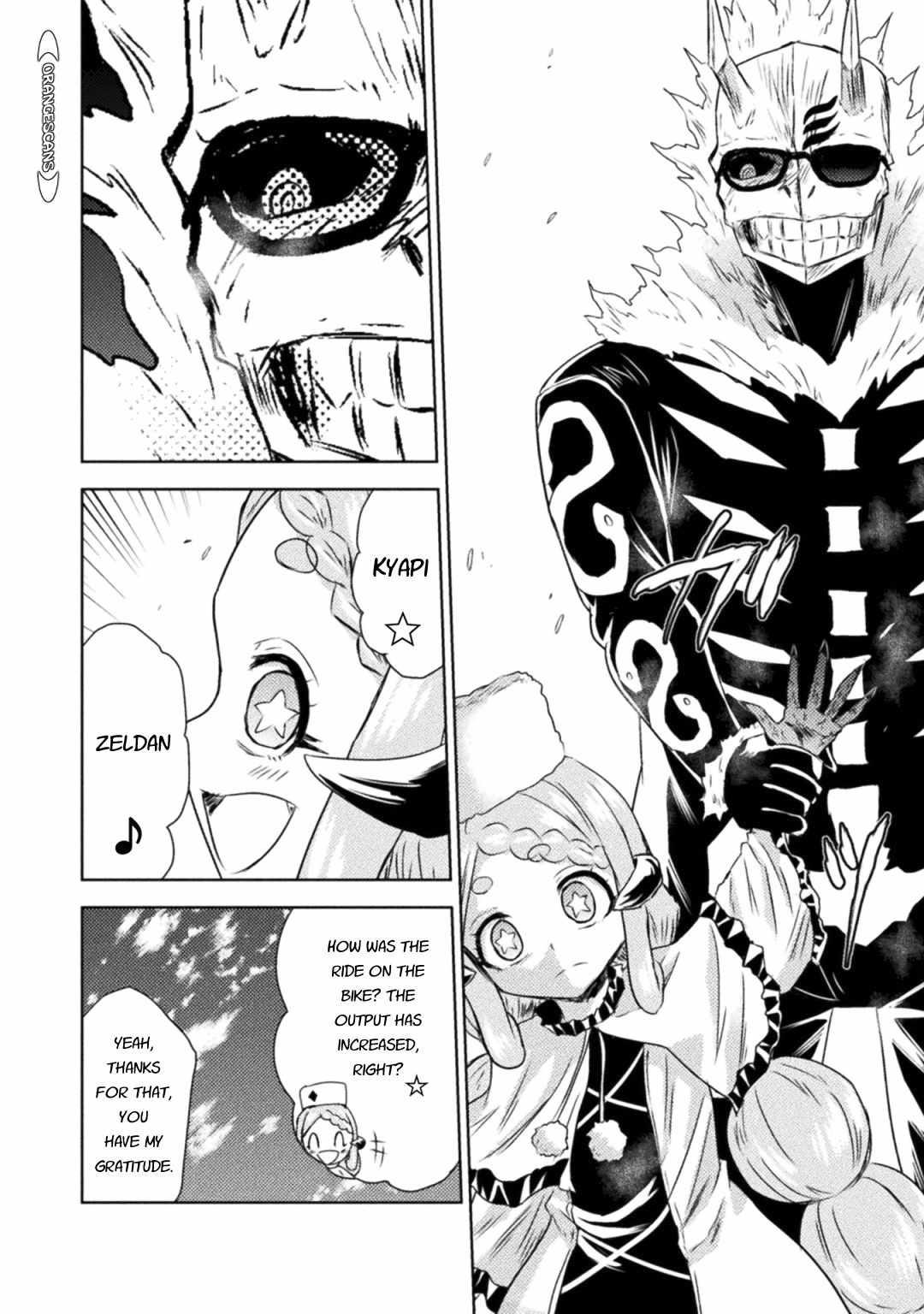 Killer Shark in Another World killer 33 15