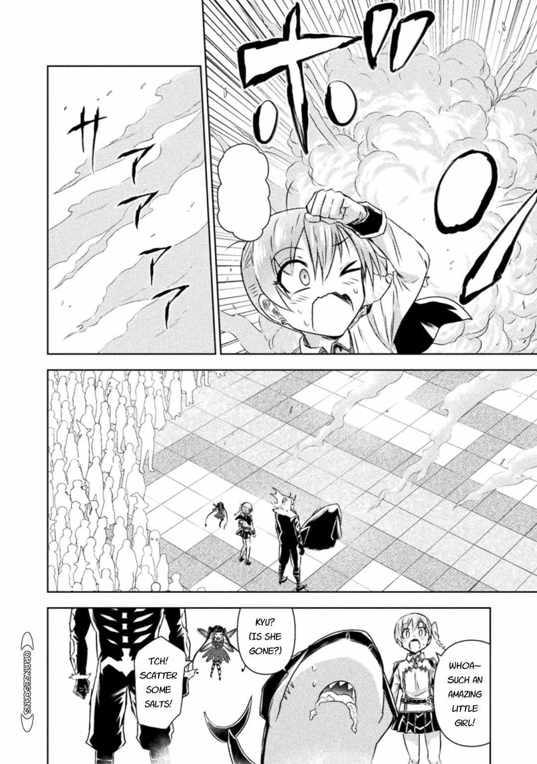 Killer Shark in Another World killer 33 19