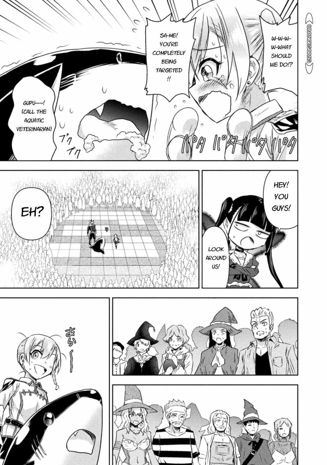 Killer Shark in Another World killer 33 20