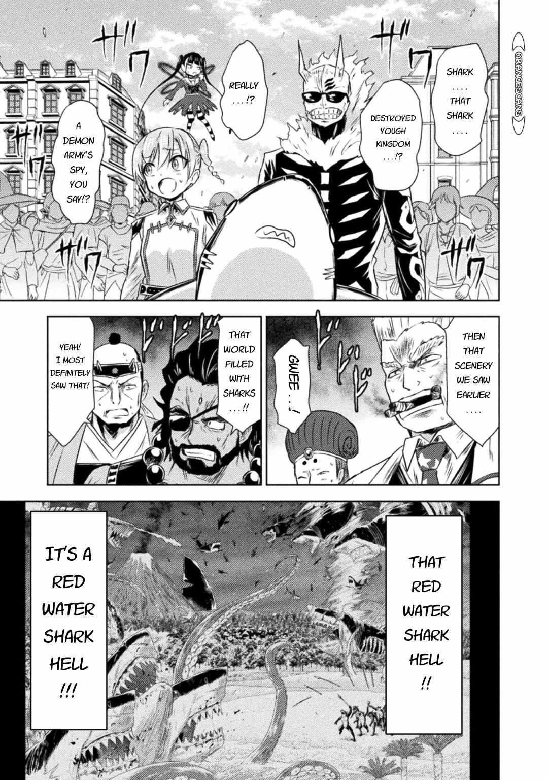 Killer Shark in Another World killer 33 24