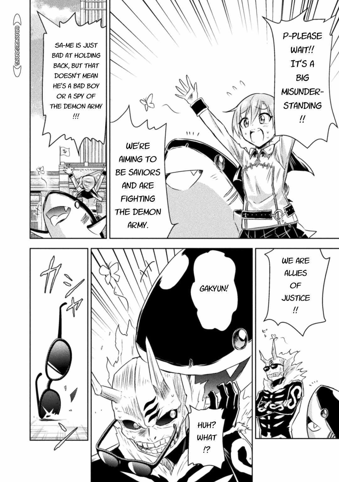 Killer Shark in Another World killer 33 25