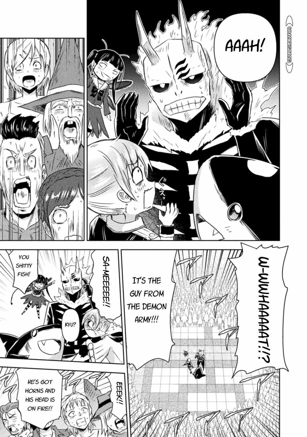 Killer Shark in Another World killer 33 26