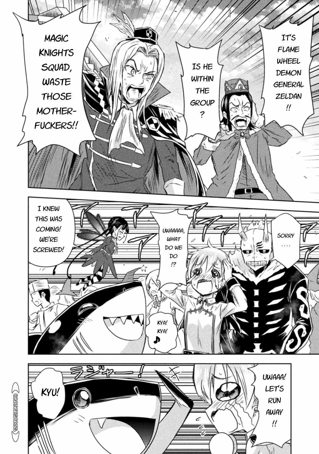 Killer Shark in Another World killer 33 27