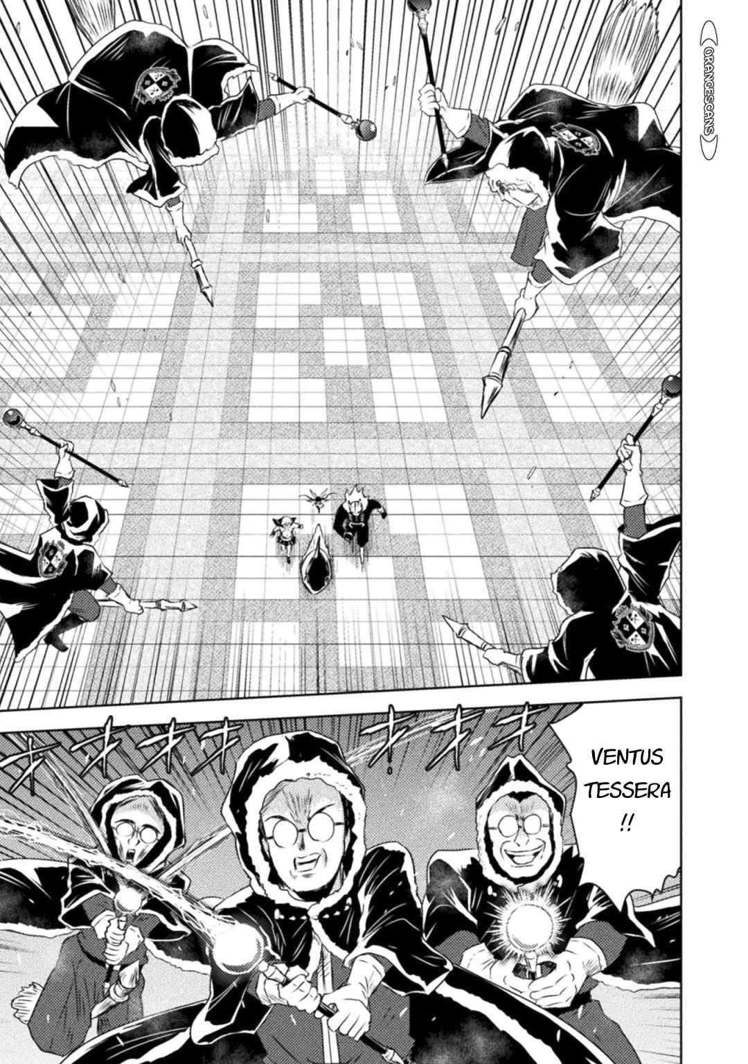 Killer Shark in Another World killer 33 28