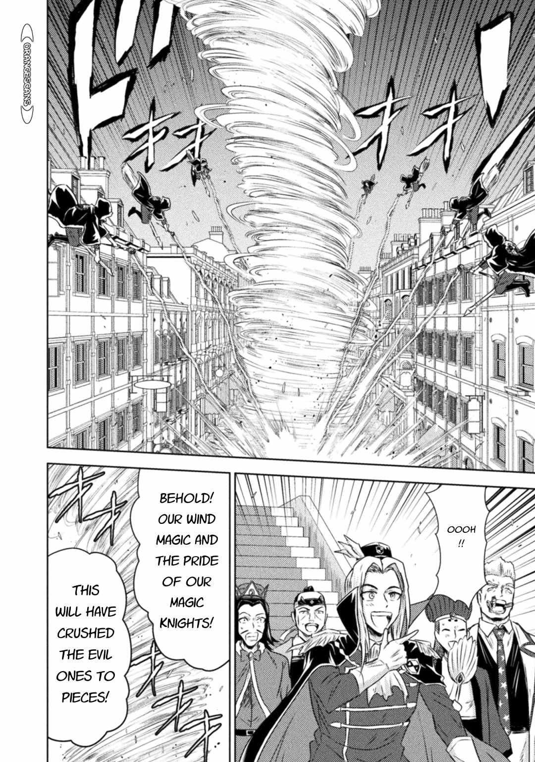 Killer Shark in Another World killer 33 29