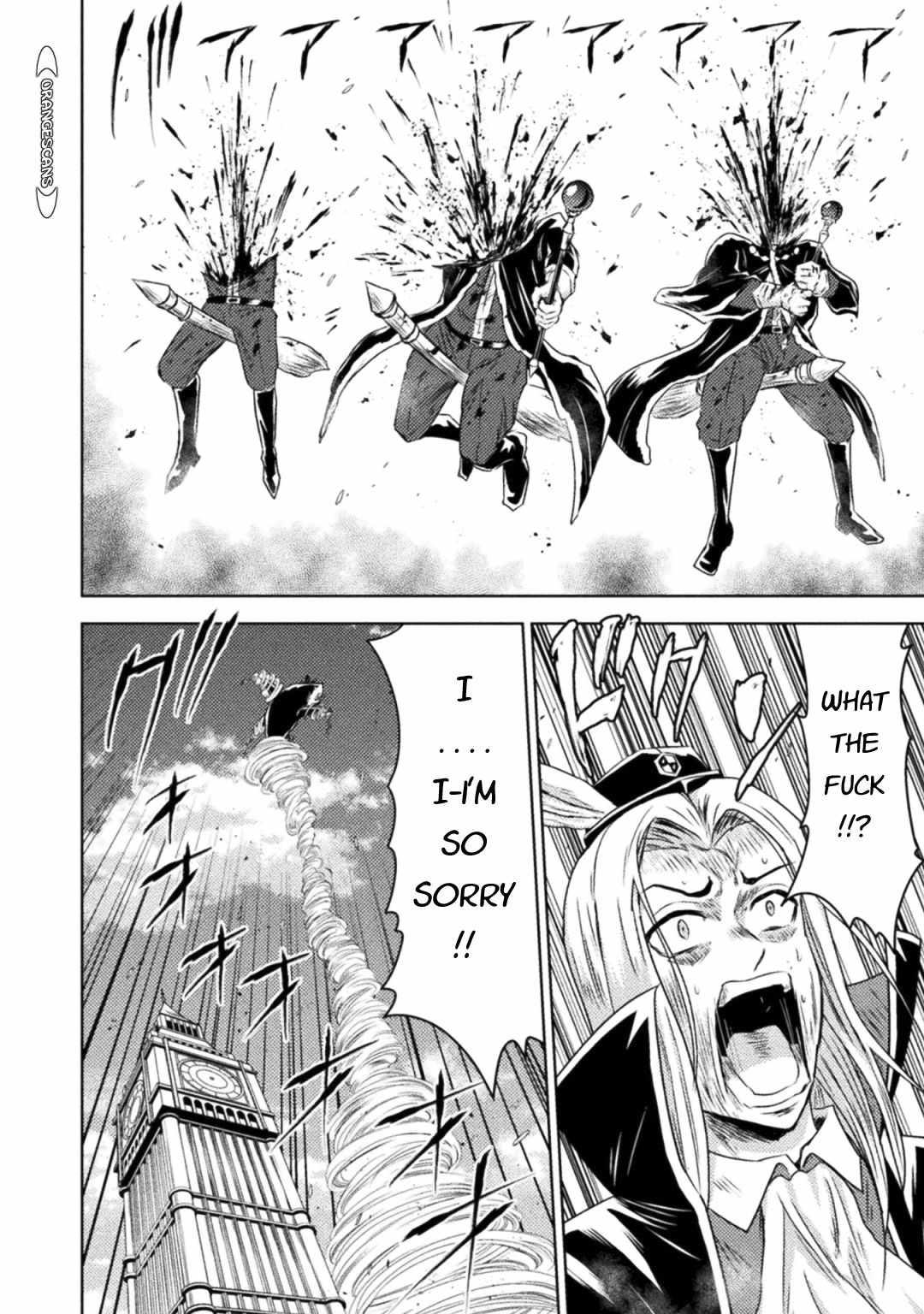 Killer Shark in Another World killer 33 31