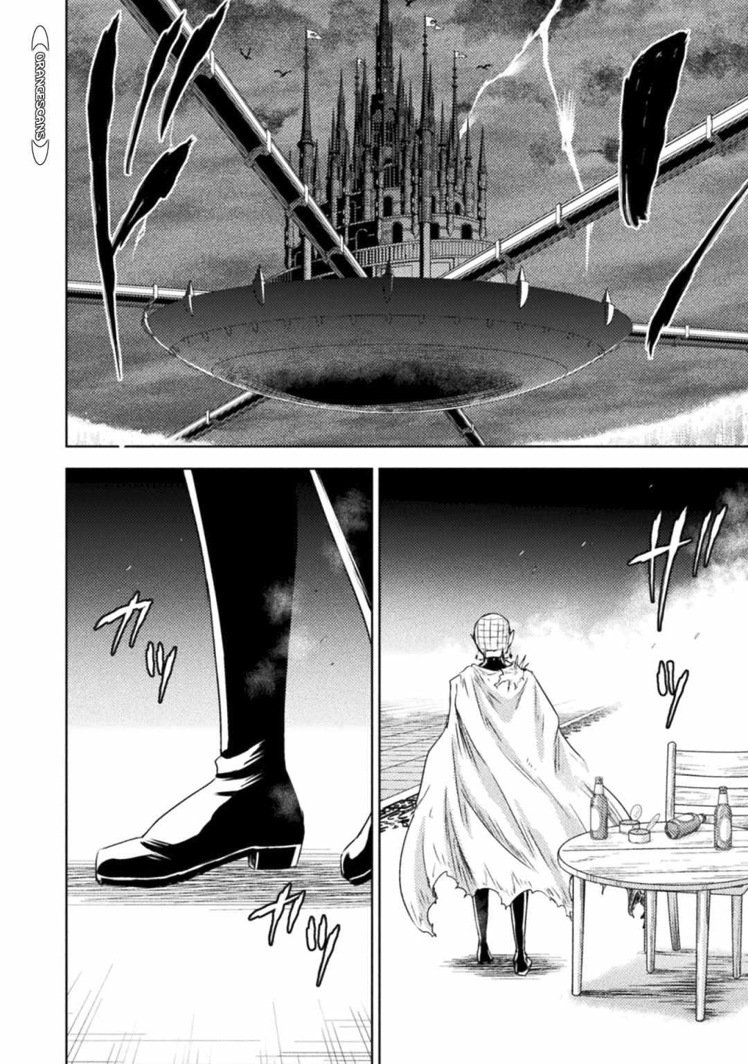 Killer Shark in Another World killer 33 33